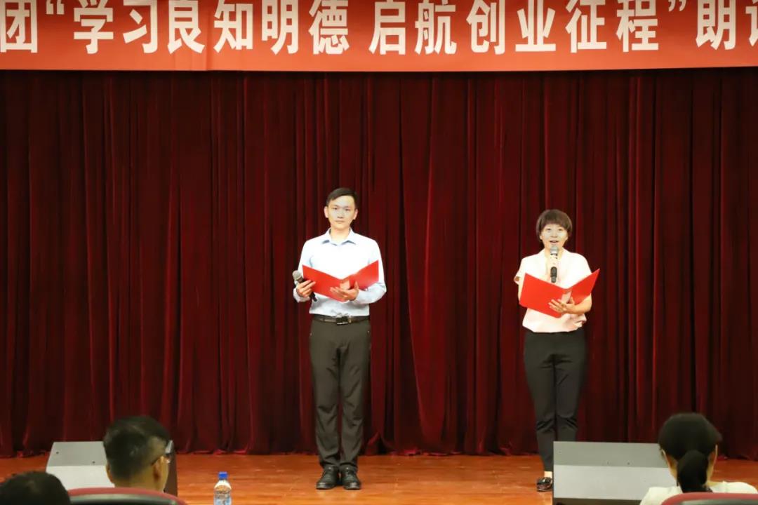 微信圖片_20210806085341.jpg 圖片