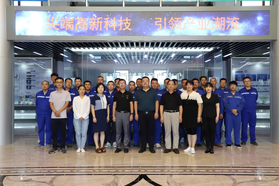 微信圖片_20210806091131.png 圖片