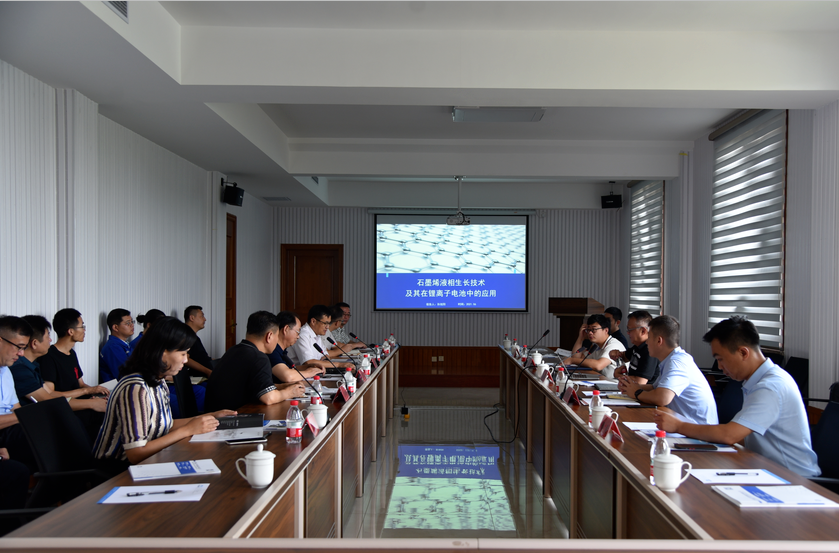 微信圖片_20210820153159.png 圖片