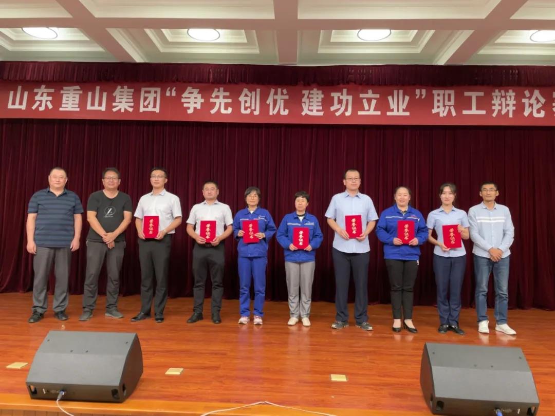 微信圖片_20211012140017.jpg 圖片