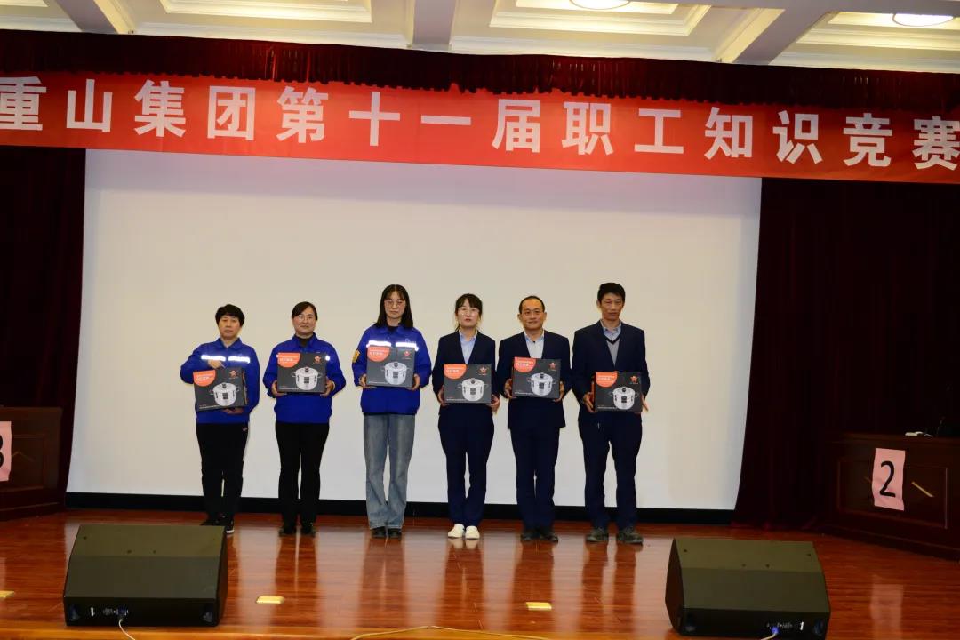 微信圖片_20211102085421.jpg 圖片