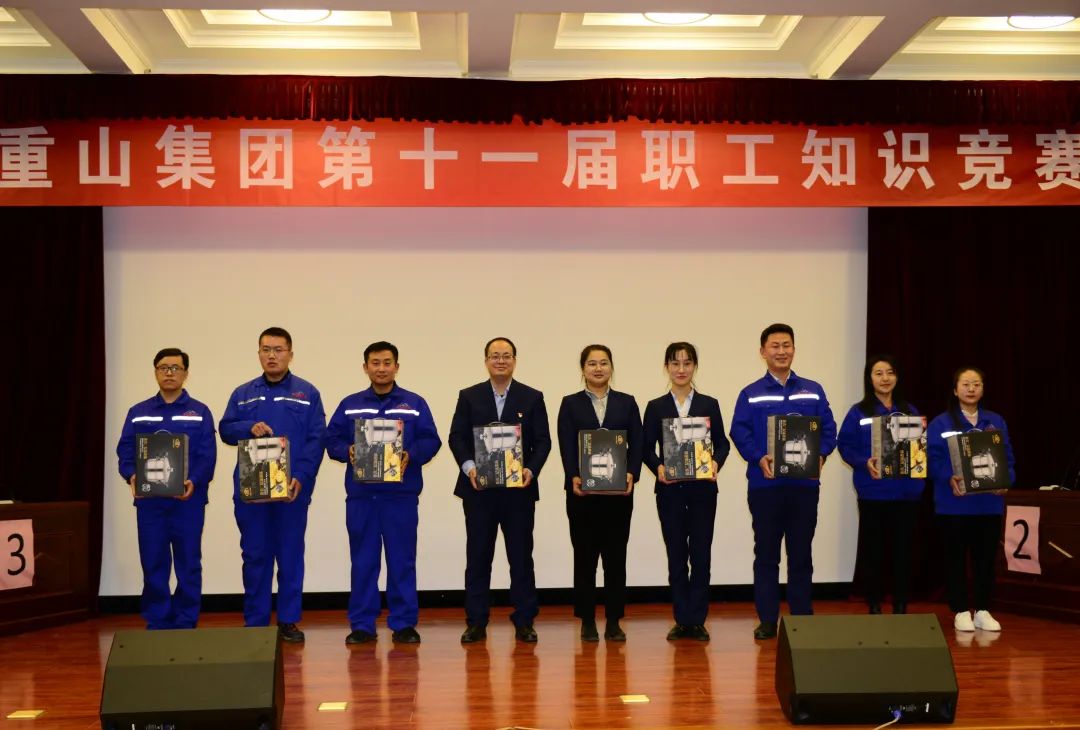 微信圖片_20211102085441.jpg 圖片