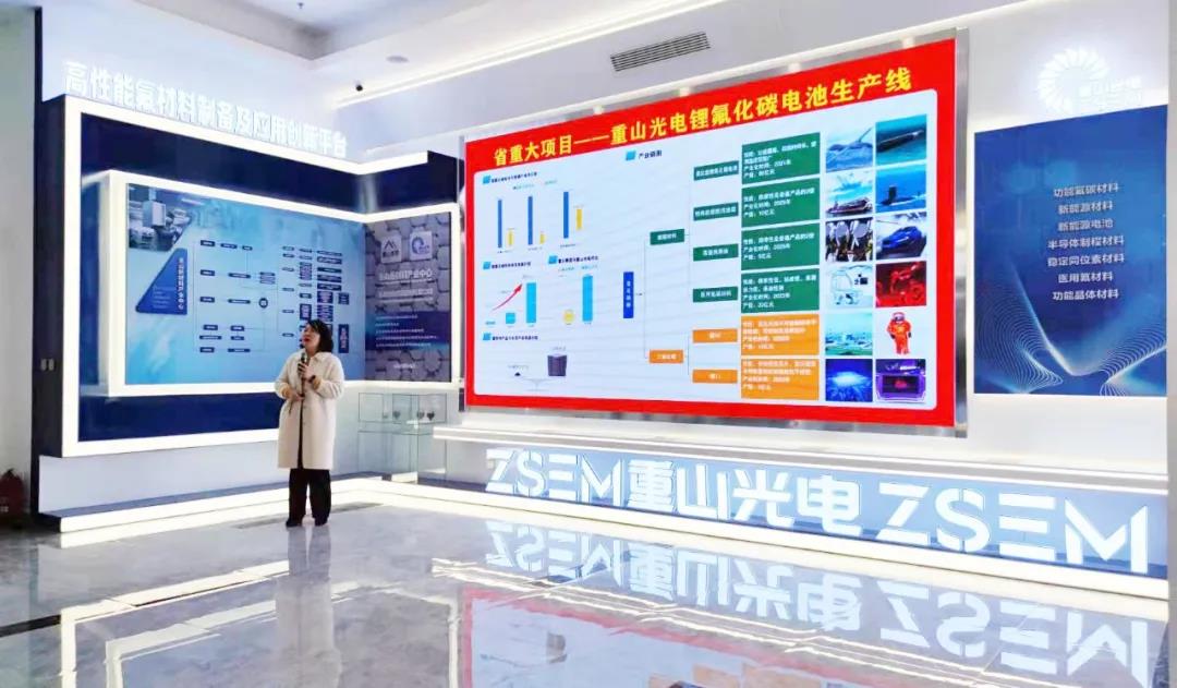 微信圖片_20211224100316.jpg 圖片