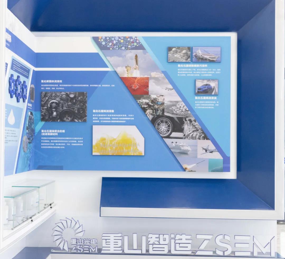 微信圖片_20211224100323.jpg 圖片